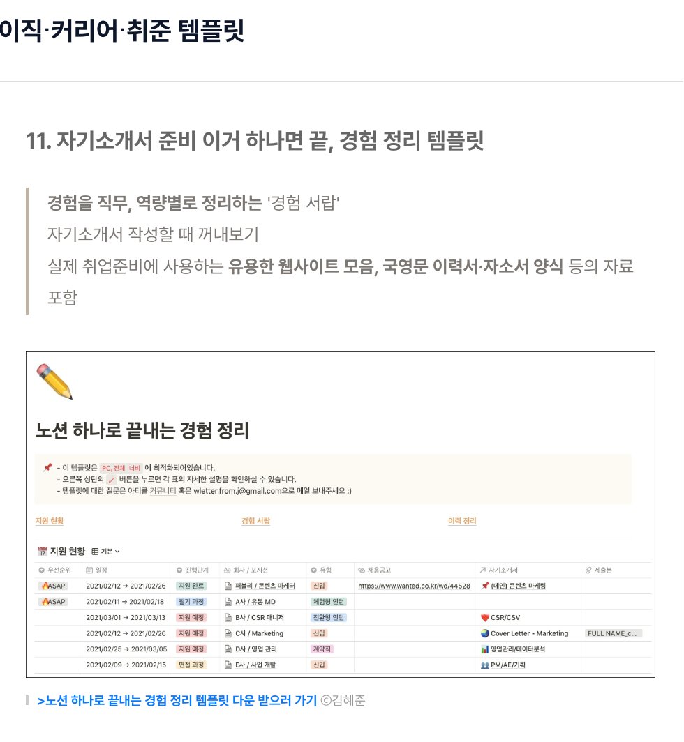 퍼블리 | PUBLY tweet media