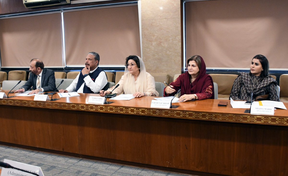 Committees of NA tweet media