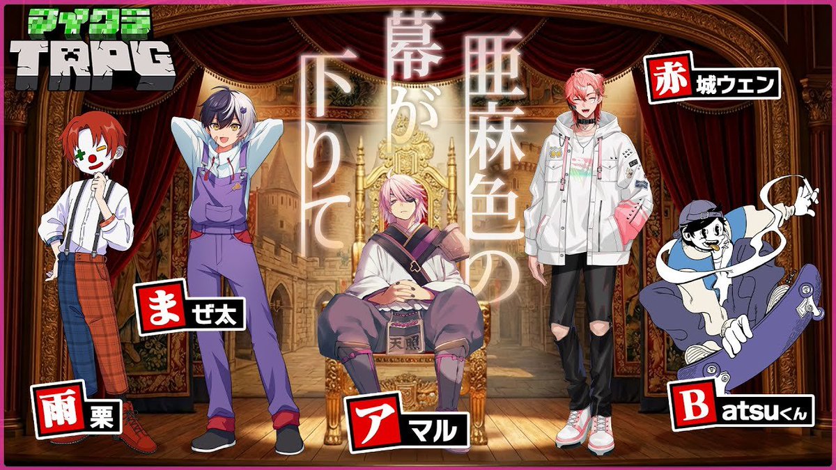 アマル tweet media