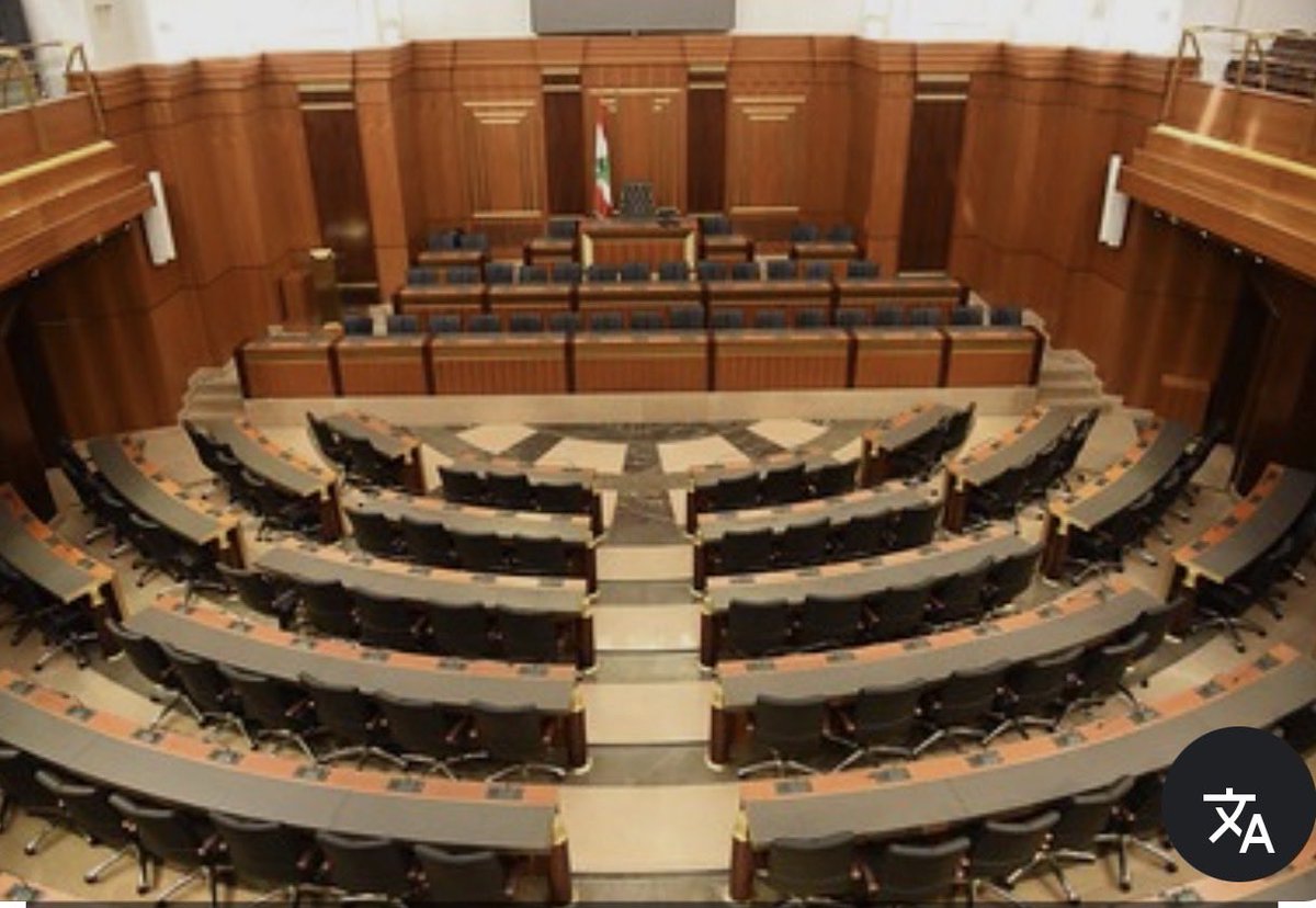 Michel Douaihy ميشال دويهي tweet media