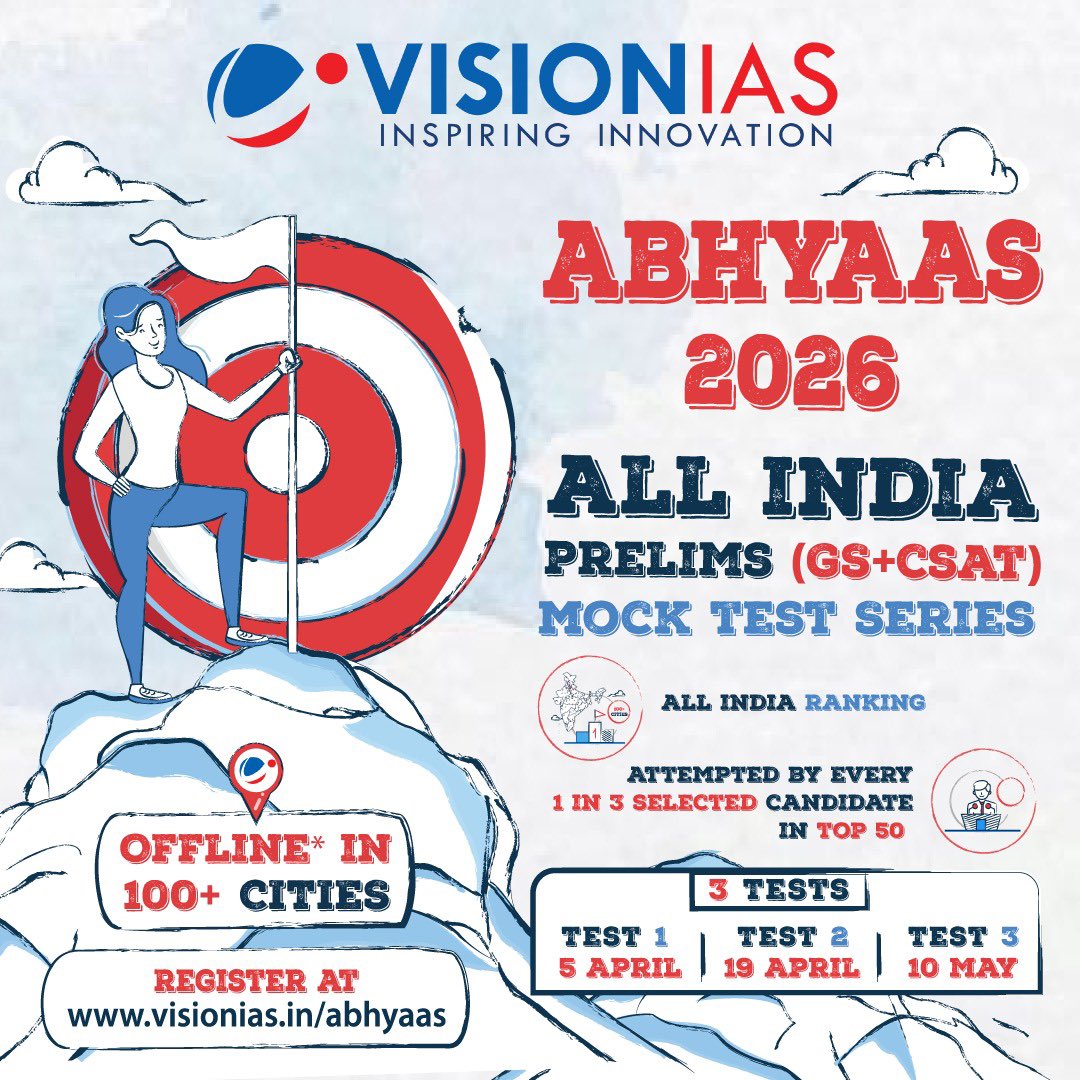 Vision_IAS's tweet image. Simrandeep Kaur AIR 15 UPSC 2025: Background, UPSC Journey, Marksheet &amp;amp; Topper’s Copy

To read more, visit the link: visionias.in/blog/toppers-s…

#UPSC2025 #UPSCResult #SimrandeepKaur #AIR15 #UPSCTopper #UPSCPreparation #VisionIAS