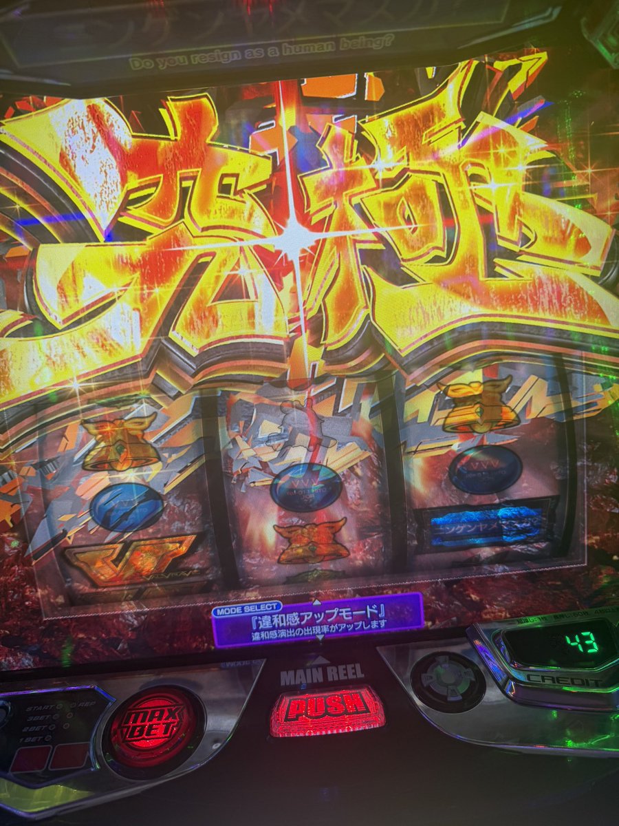 らーとむ tweet media