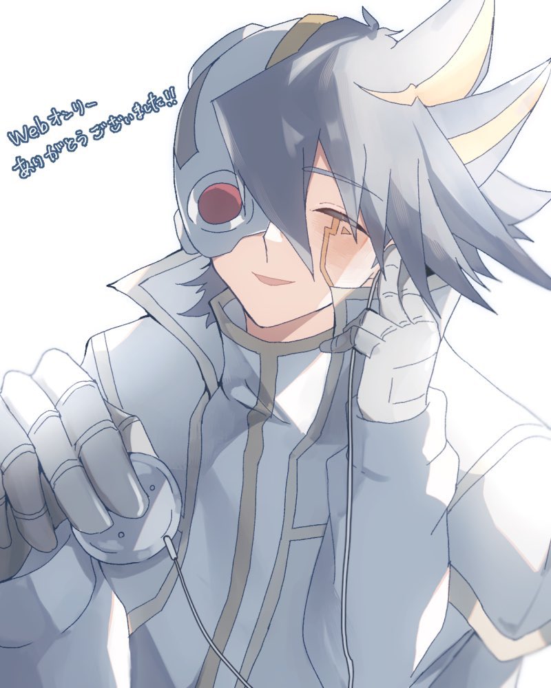 e_muwo's tweet photo. Webオンリー開催いただきありがとうございました！
ずっとイメソン聴いてます…！ https://t.co/5cNdgGYC2w