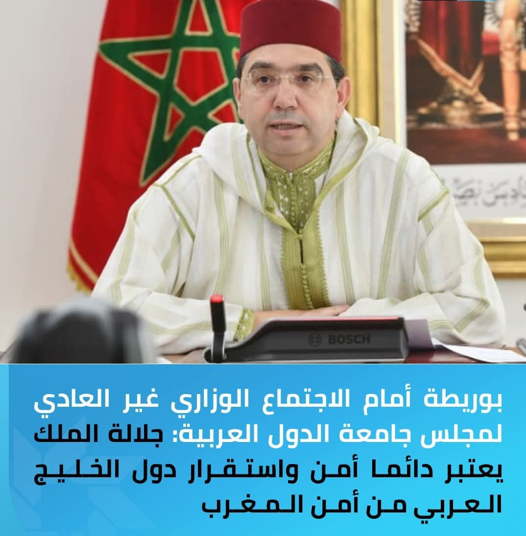 M99TV tweet media