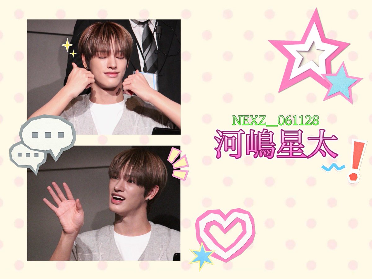 magu🏔 tweet media