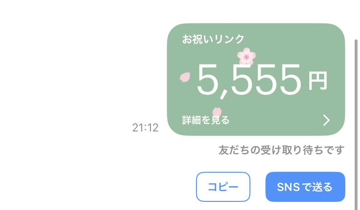 fq1Rz9MCApBNzQA's tweet photo. ⚠️30分企画⚠️

5,555円×1名様🎁

リポスト、フォローのみ。

〆21:43 https://t.co/hhD86slVTU