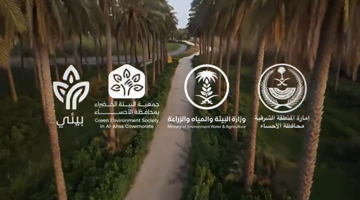 عبدالله فقيهي tweet media