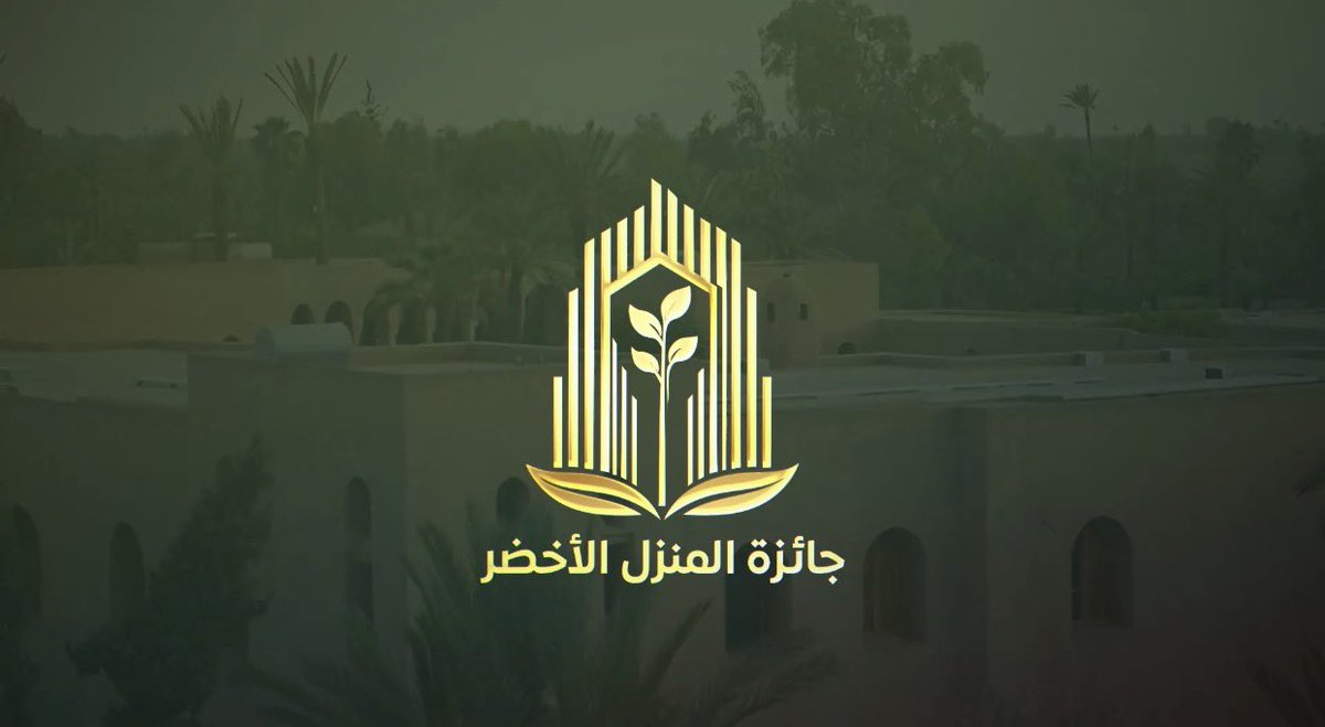 عبدالله فقيهي tweet media