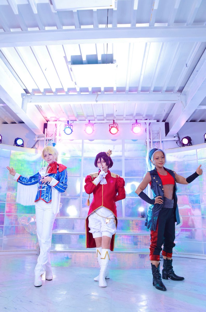 hyuko68_'s tweet photo. 【COS】
KOP

✩.·｡*.·ﾟ✧.·。*.·ﾟ✩ .·｡*.·ﾟ✧.·。*.·ﾟ

スタァが開く伝説の明日へ

✩.·｡*.·ﾟ✧.·。*.·ﾟ✩ .·｡*.·ﾟ✧.·。*.·ﾟ

仁 @ntk_kinpri 
聖 @m_ra1 
冷 @hyuko68_ 

photo by @cosiro8736 https://t.co/EZQsWO4mwB