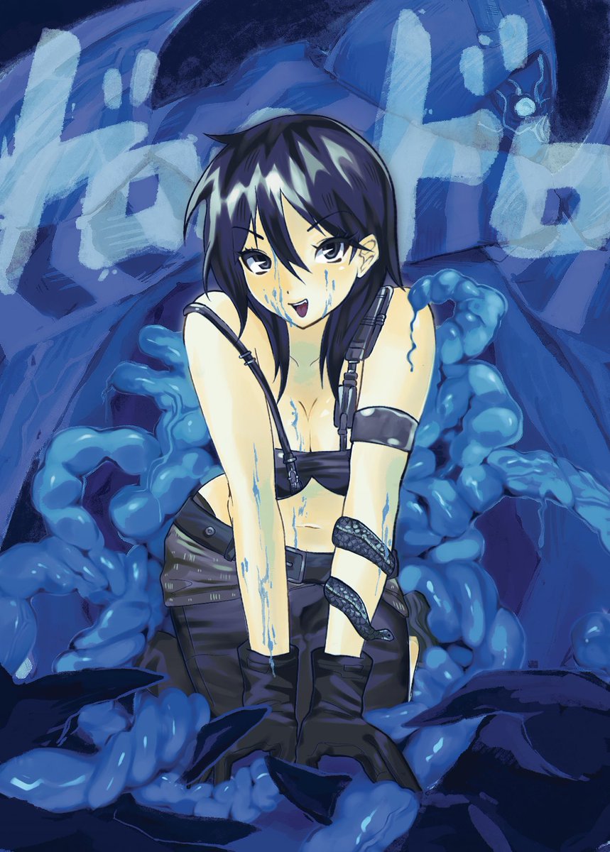 repost of my haru art for #dorohedoro season 2! 🩵