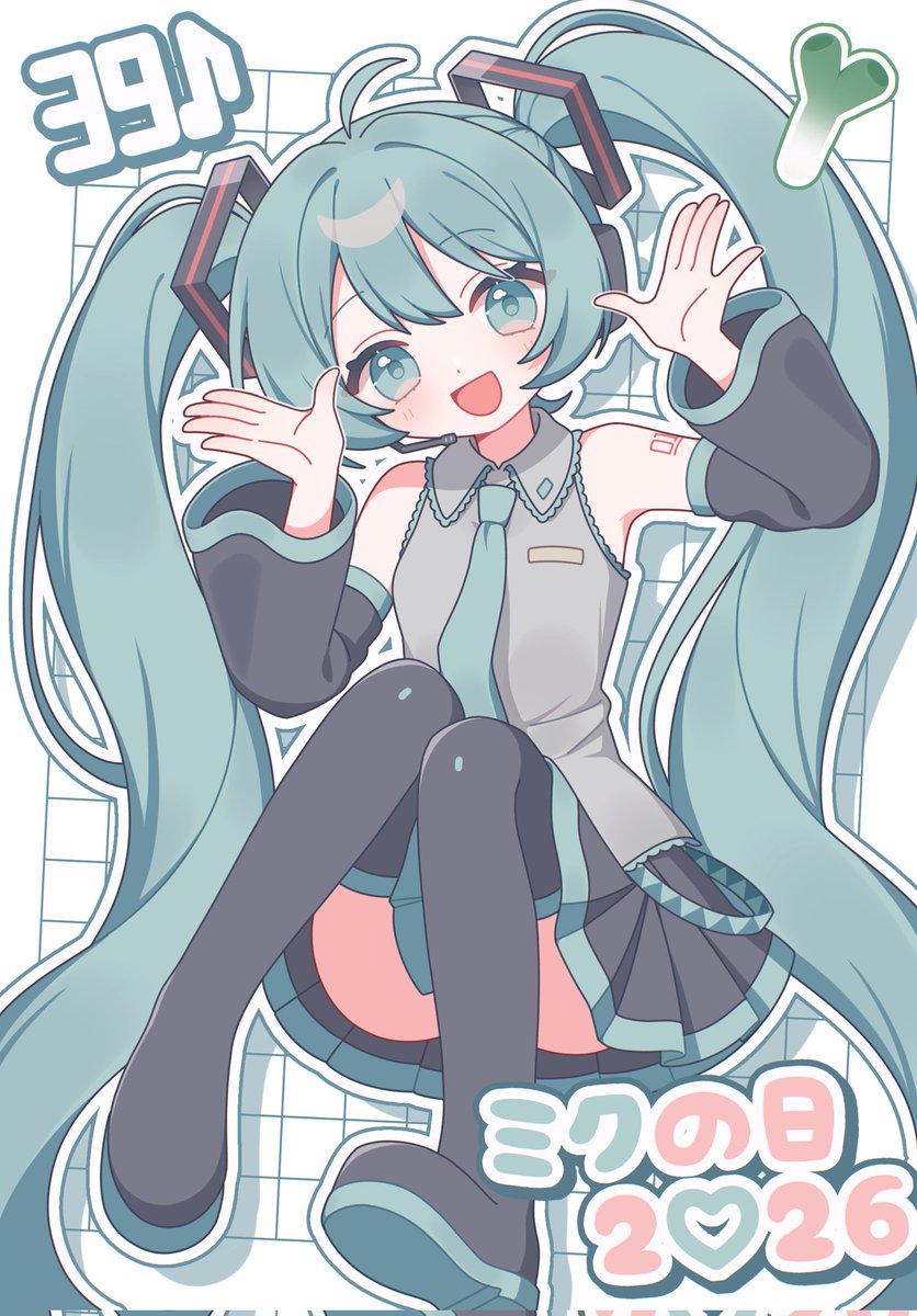 めろは / Meloha tweet media