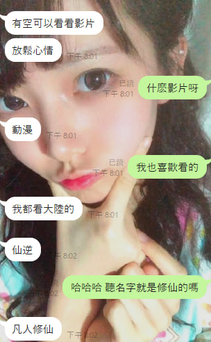 小齒不語 tweet media