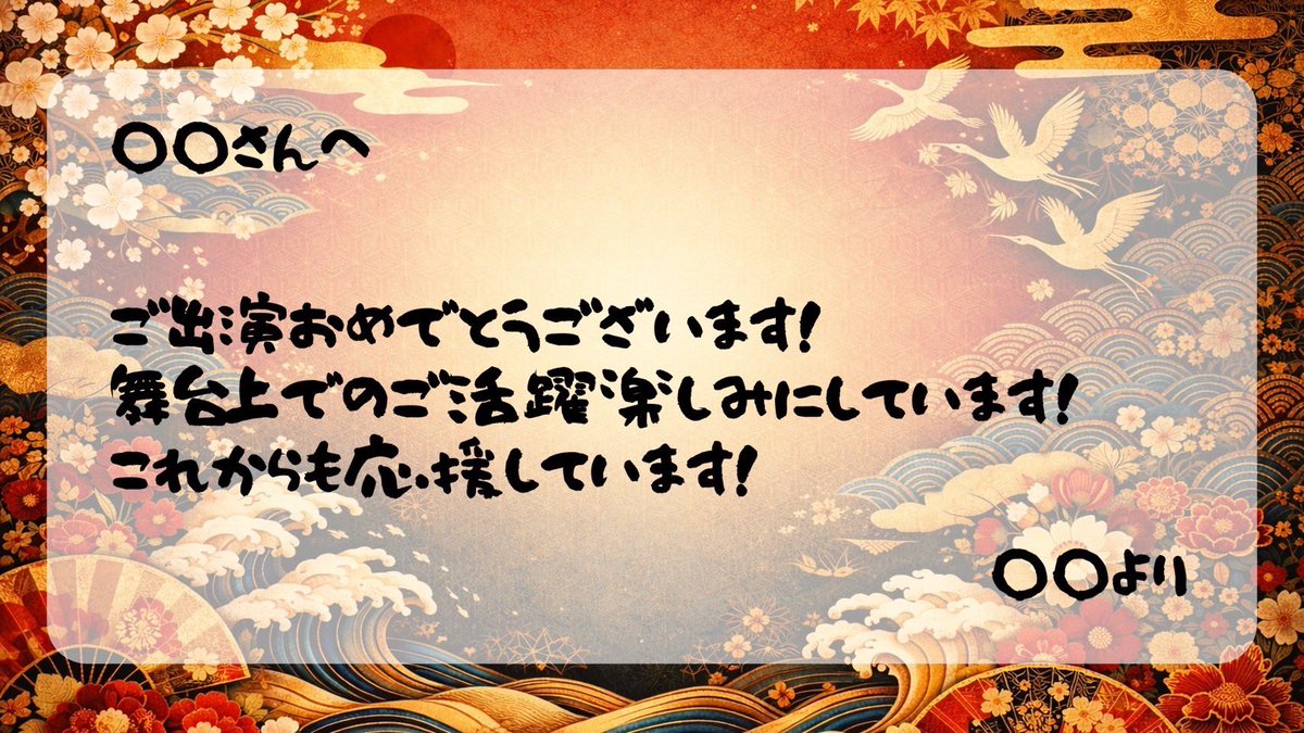 コント、舞台、コーナーライブ情報 tweet media