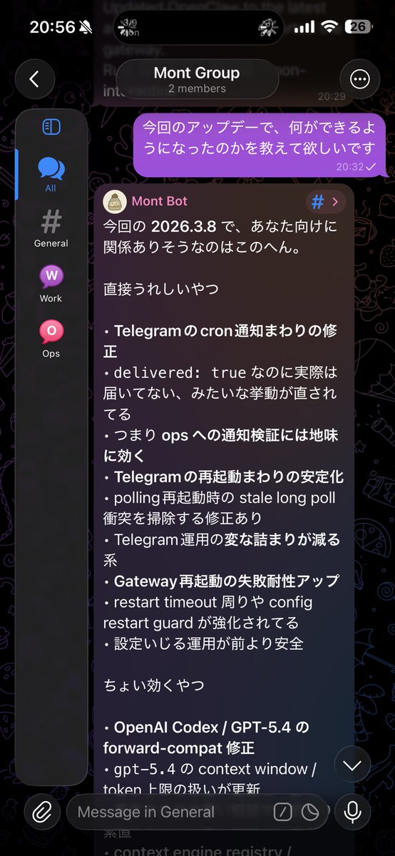 まむんが tweet media