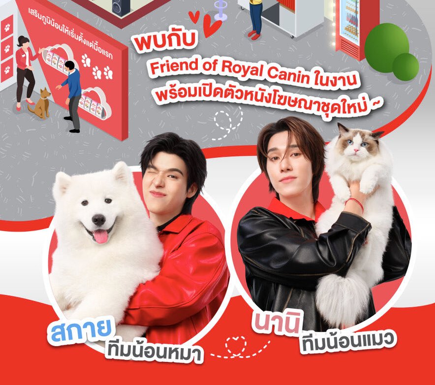 จ้านเกอเม่ยเหม่ยอ้ายหนี่ 🎀 tweet media