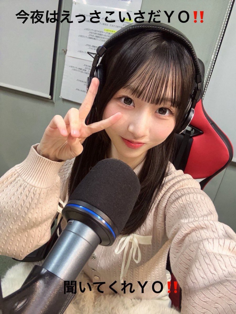 甲斐モノ子 Like Denimツイード ブルゾン（01-16VO04-206）｜K.T キヨコ タカセ