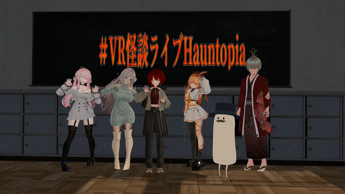 ひとひら_VRC用 tweet media