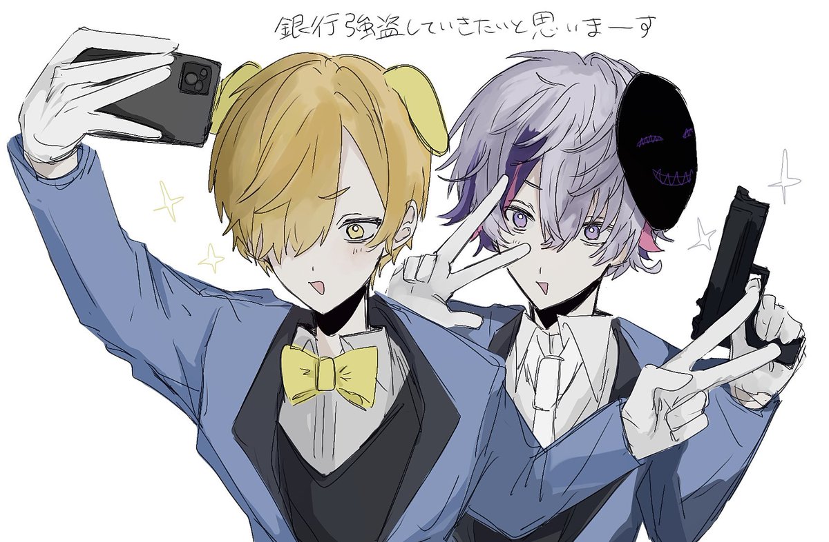 ばに味噌 tweet media