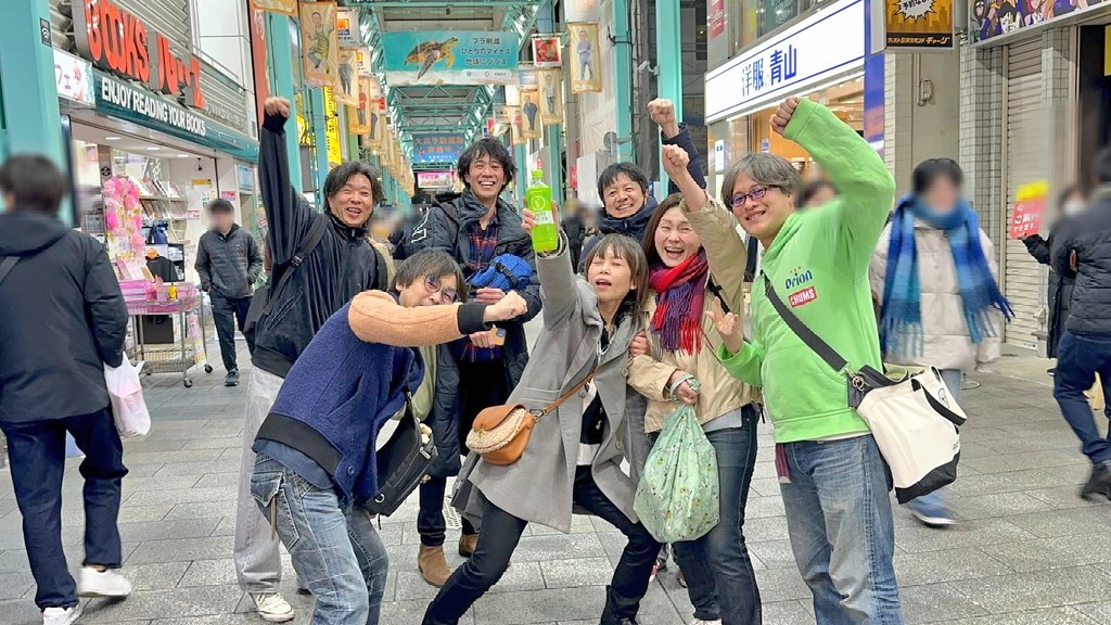 FIZZ〖Next LIVE ▶4/19(日)地蔵寺ホール at 山形市〗 tweet media