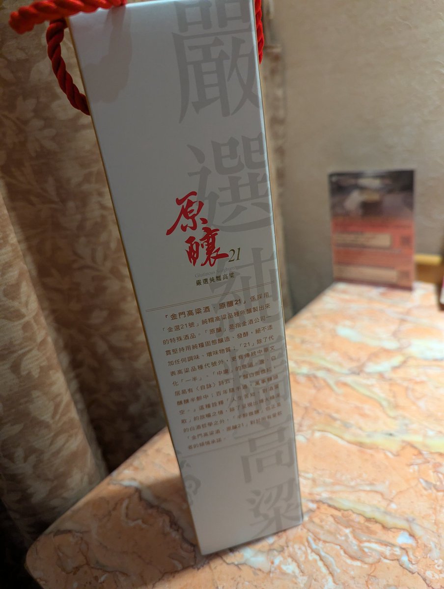 Re:nG / サトウ ユウスケ tweet media