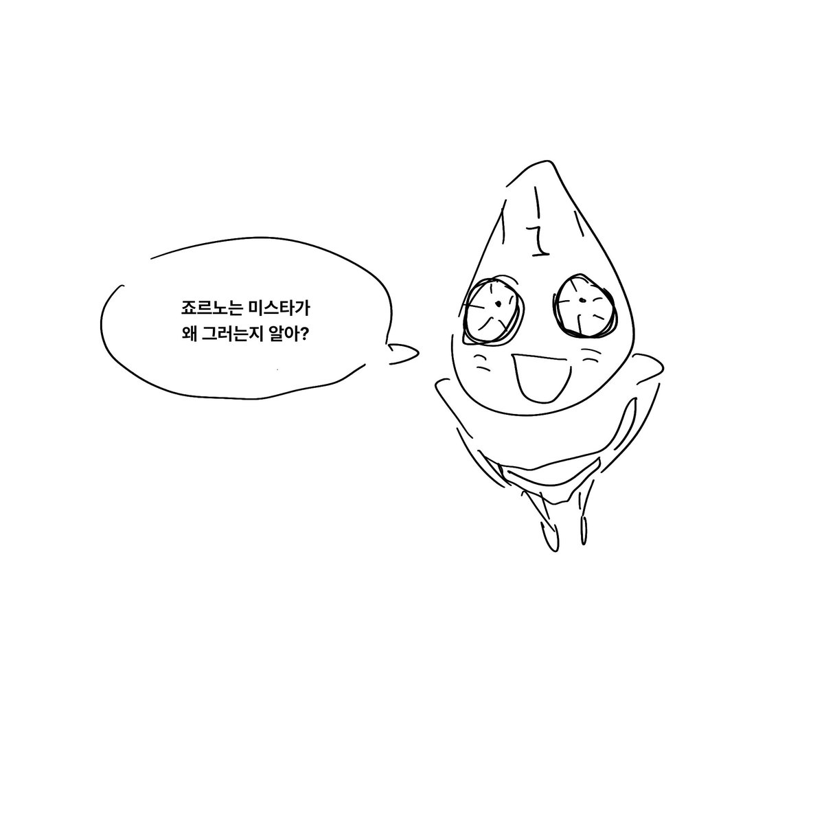 pGRENADEmaster's tweet photo. #JJBA
죠르미스 (+) https://t.co/VL9rD7i1SD