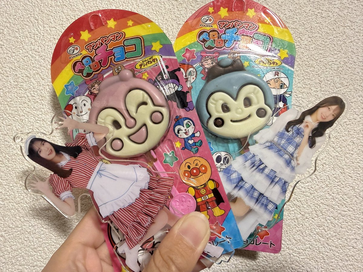 _ry_ry_0_'s tweet photo. 一生だいすき￼🫶 https://t.co/6THY9lxWwO