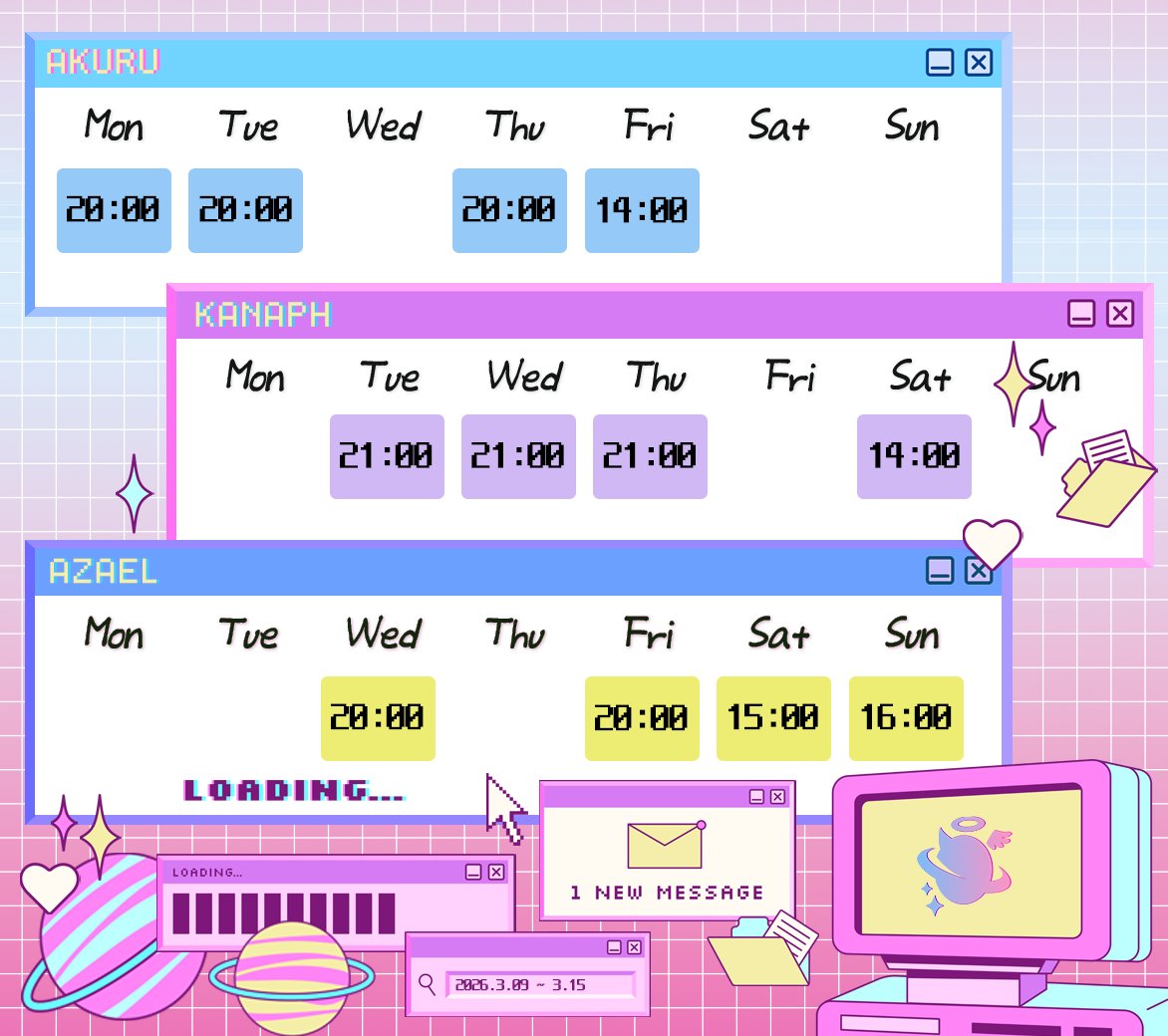 【V.Team】 이소로피아📜 tweet media