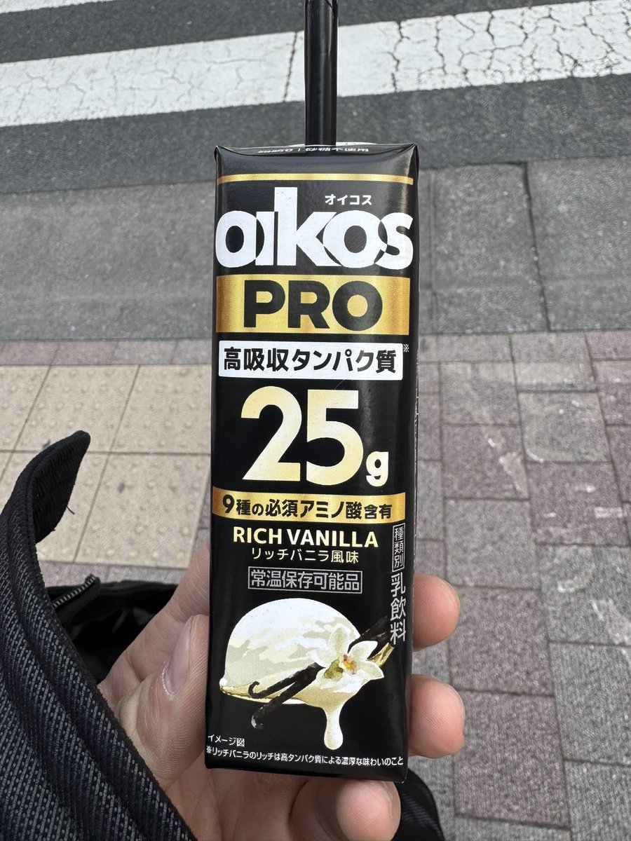 直人ちりちり tweet media