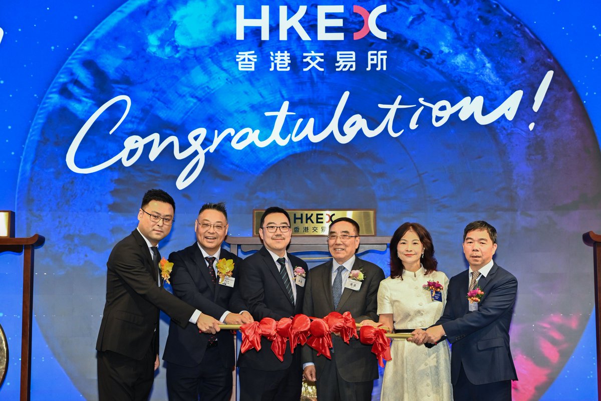 HKEX 香港交易所 tweet media