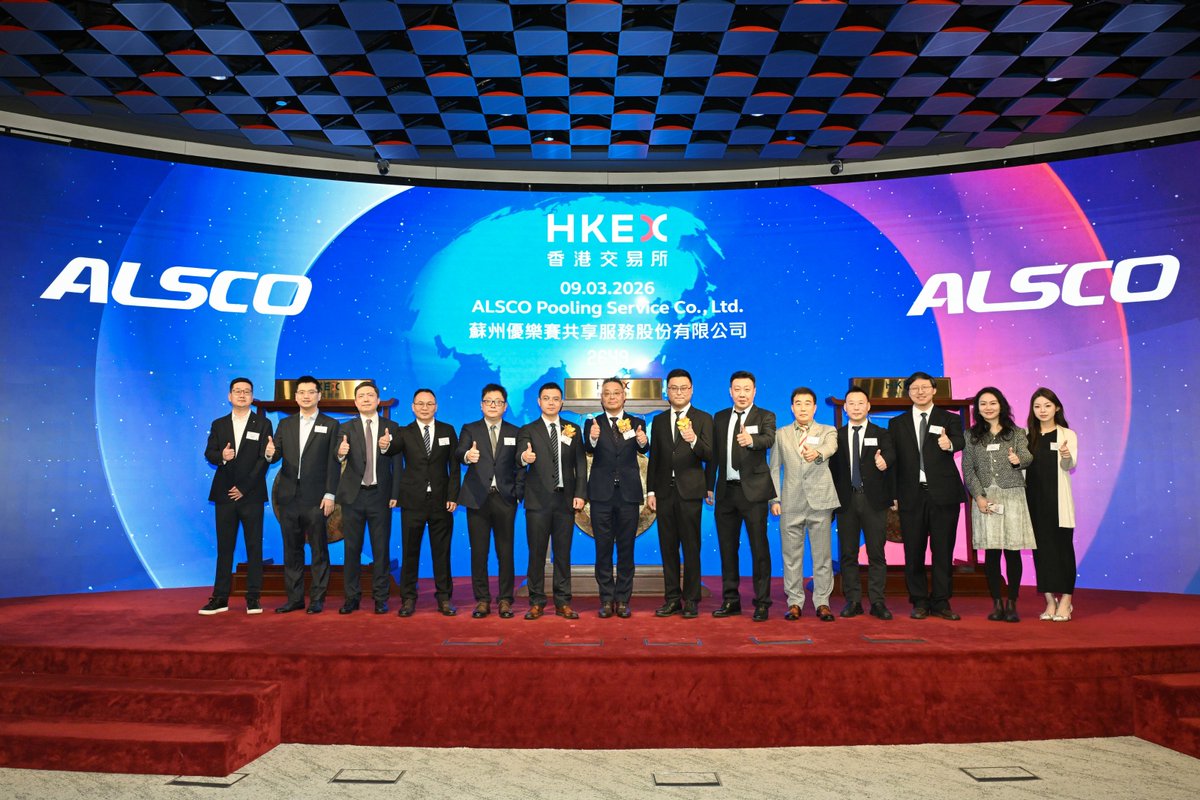 HKEX 香港交易所 tweet media