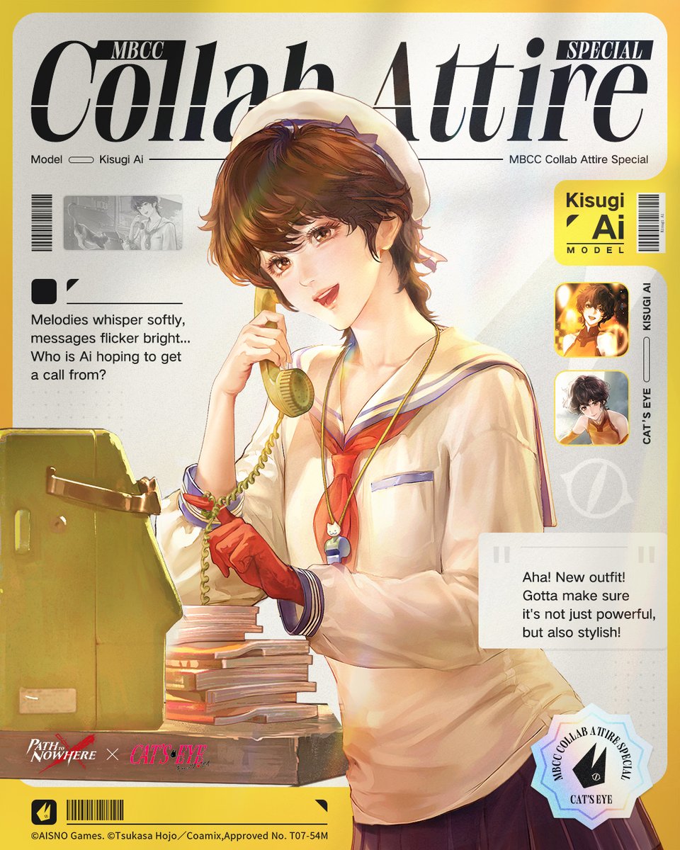 Path to Nowhere tweet media