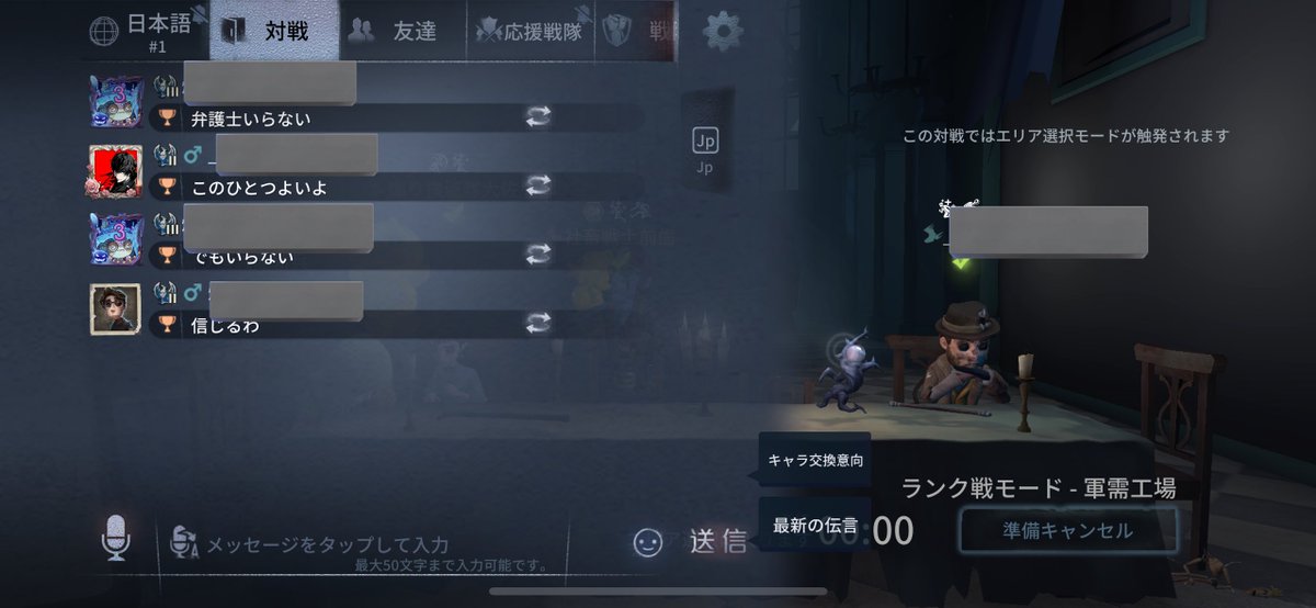 アンバー tweet media