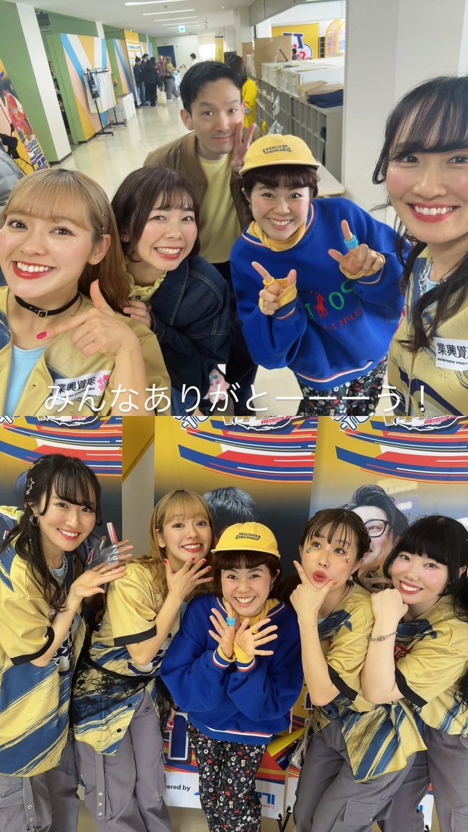 Dream_Flower37's tweet photo. みんな遠いなか、ありがとうすぎる🥰🥰🥰🥰🥰 https://t.co/ec8AA3jvXN