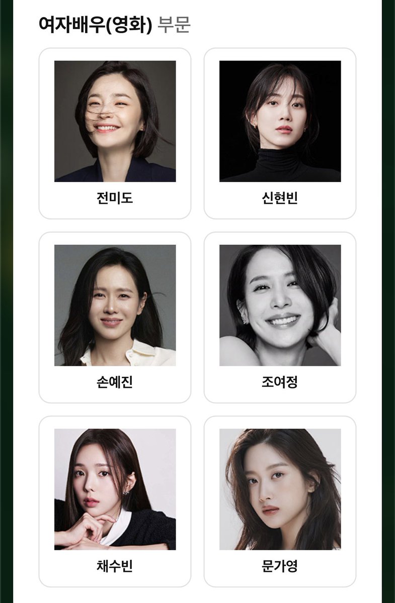 별빛가영 tweet media