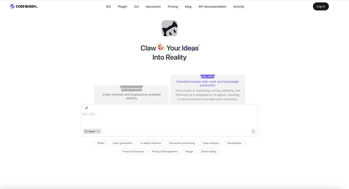 Introducing WorkBuddy, Tencent's AI native desktop agent for multi-type tasks.

Handle non-technical tasks effortlessly using built-in skill templates for coding, documentation, research, data analysis, and automation.

No projects setup required.  One minutes to connect with IM