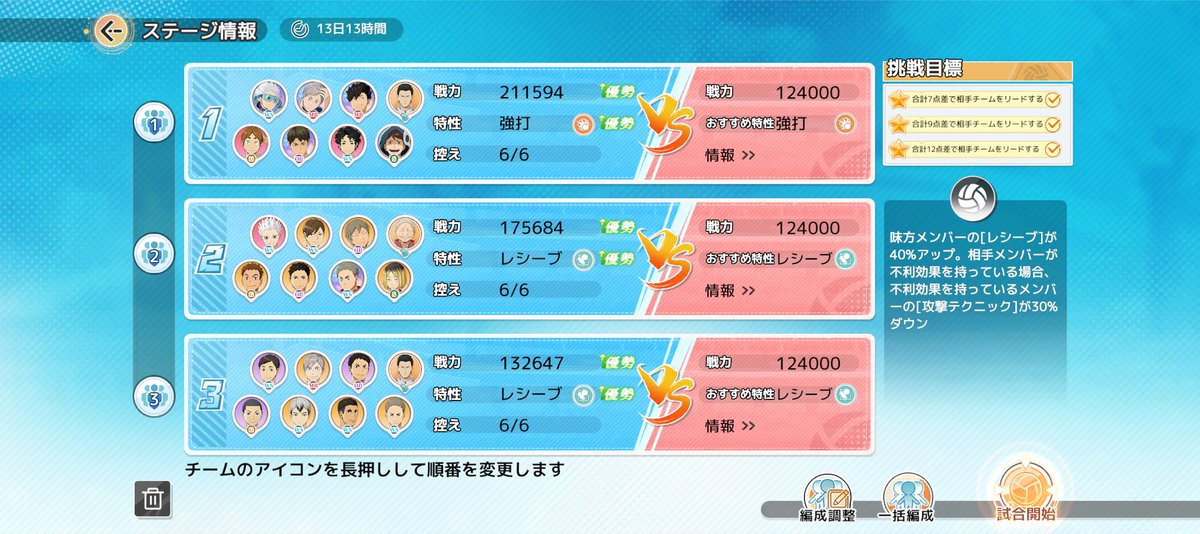 宅配便 tweet media