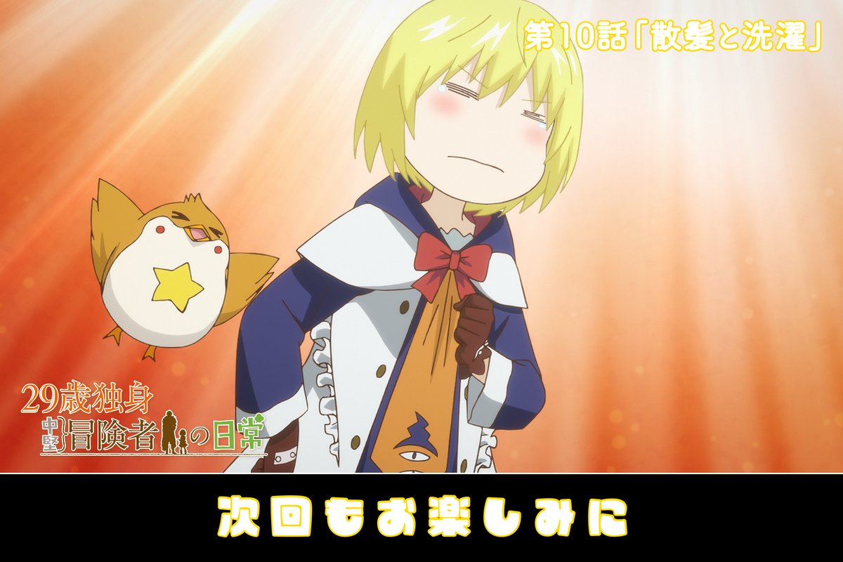 ネットの反応画像