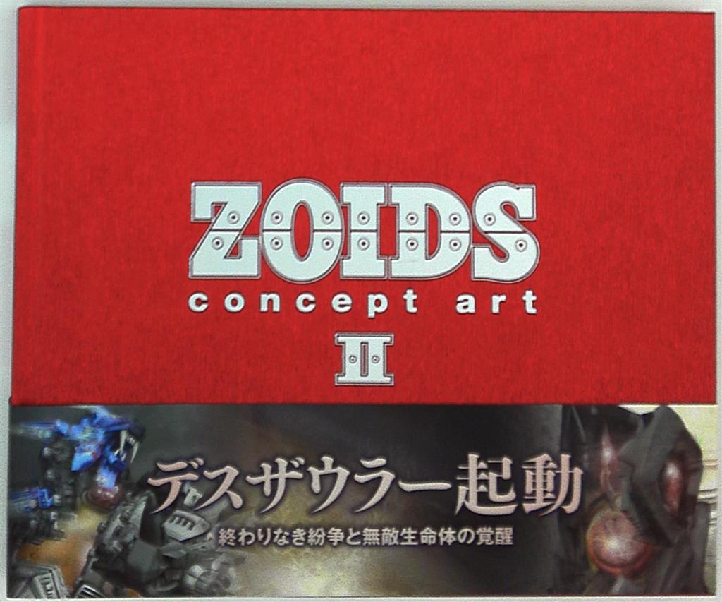 ZOIDS関連ムックいろいろあります！
#ZOIDS　#ゾイド　#おもちゃ　#まんだらけ
通販ページはこちら↓↓↓
order.mandarake.co.jp/order/listPage…

そのほか、TOY関連ムックも続々入荷中♪
おもちゃ好きな方は要チェック！！！