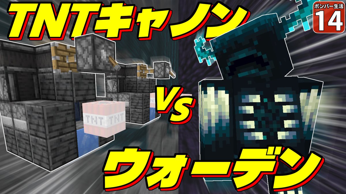 しう@ゆくラボ tweet media