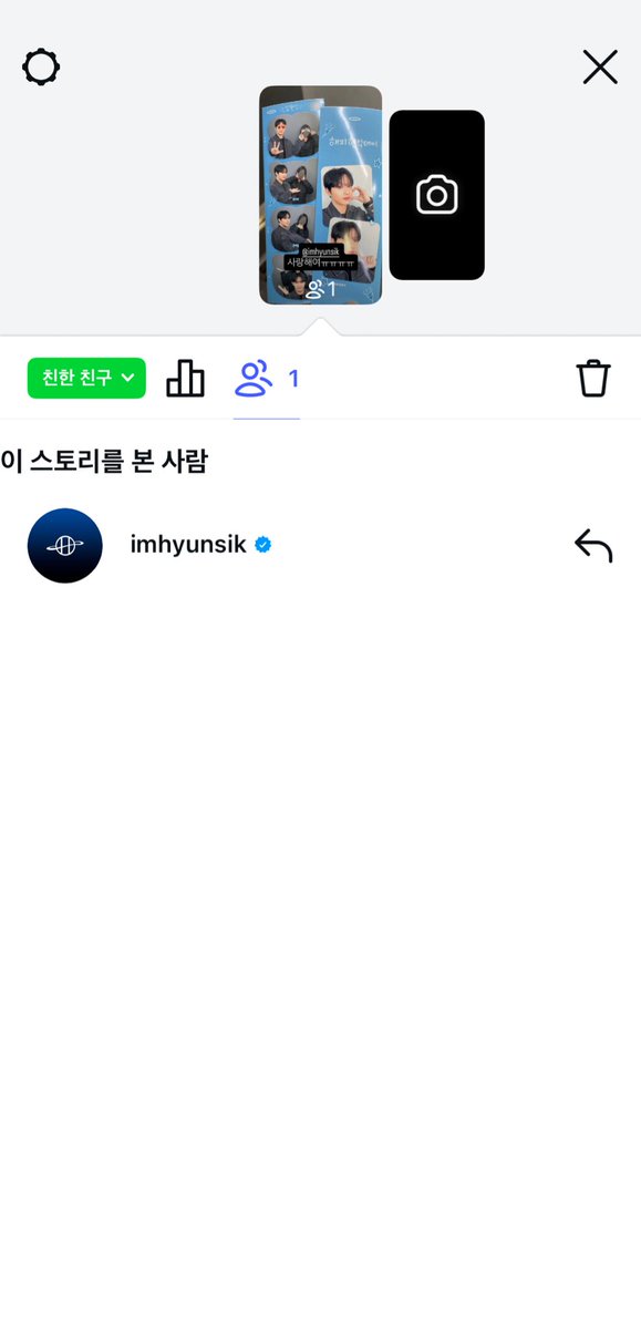 sigsig000's tweet photo. 꾸준히 스토리 봐쥬는 차카니
🫳🫳🫳💙 https://t.co/e2OU6rV6K1