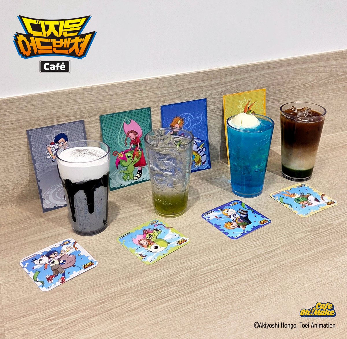 CAFE OH!MAKE 카페 오마케 tweet media