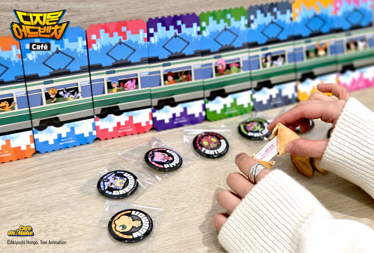 CAFE OH!MAKE 카페 오마케 tweet media