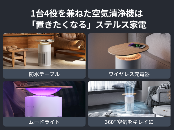 SwitchBot Japan(スイッチボット) tweet media