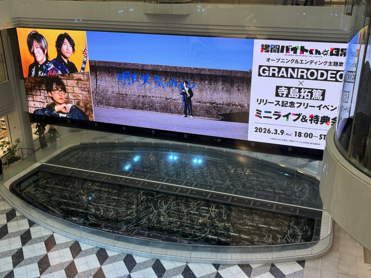 moon_jmg_'s tweet photo. 来てるよ https://t.co/JX75B2XEnO
