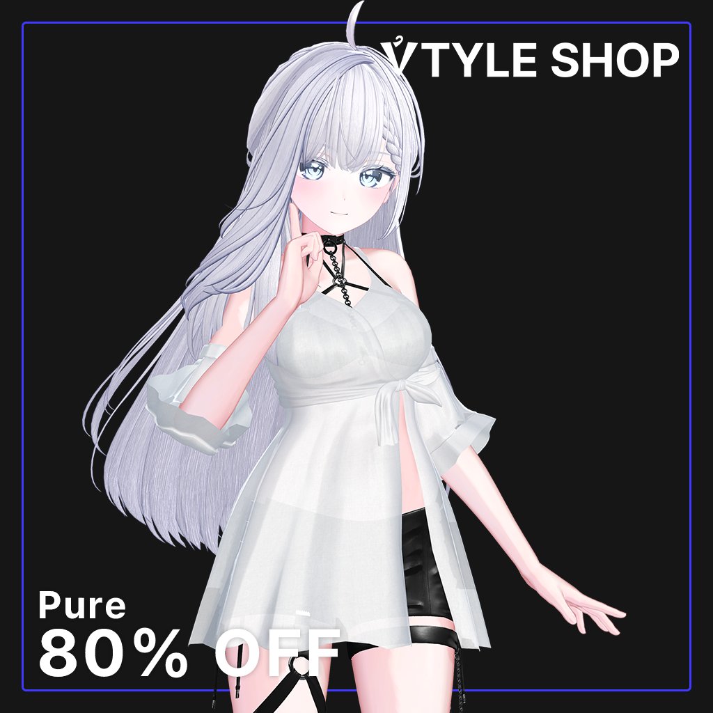 lucavrc0's tweet photo. Vtyle Shopにてルカショップの「Pure」が販売開始！

大幅割引も開始！
🎉80% OFF 2026.03.09 ~ 03.15
【￥2,000】→【￥400】
【￥1,000】→【￥200】

https://t.co/wMitPitbAy

※ 期間終了後は50%OFFになります！ https://t.co/oSsncO46or