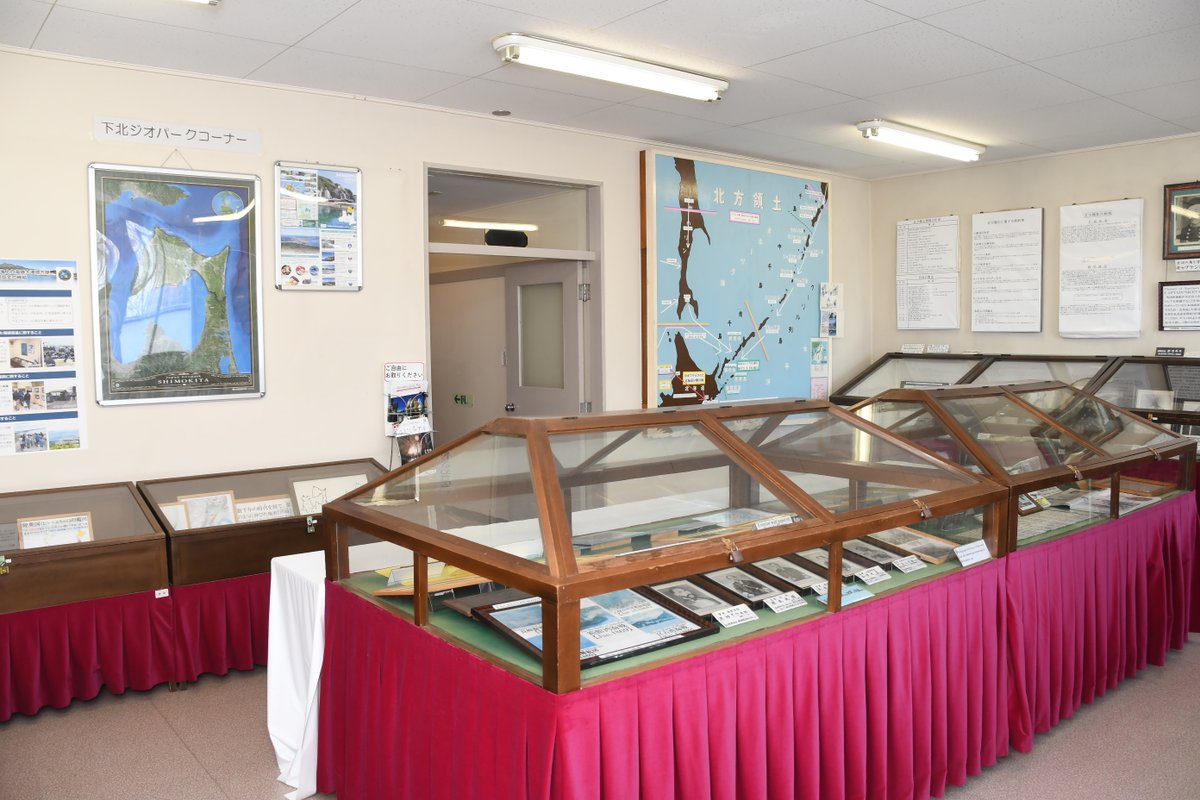 海上自衛隊大湊地区隊【公式】 tweet media