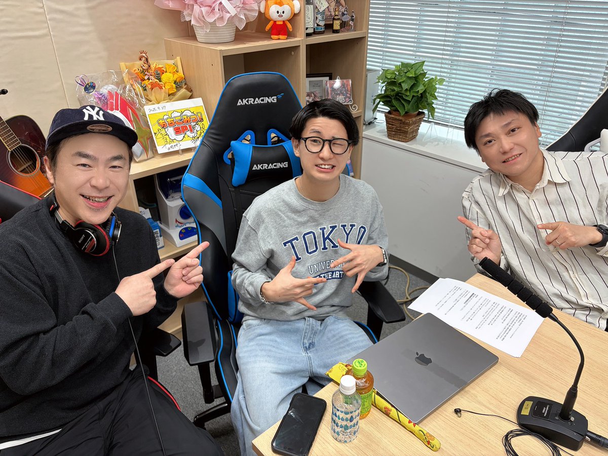 今夜の #ビールとクワダテ 🍺は、長唄・堀留流の3代目 芳村長五郎さんの後半回です🎤
3代目の家系に生まれるも一度は芸の世界を離れた長五郎さん、なぜ歌舞伎の世界に戻って来たのか、その葛藤やこれまでをお聞きします👂️
本日22:00～放送予定📻️お聞き逃しなく！
rkb.jp/radio/kuwa/