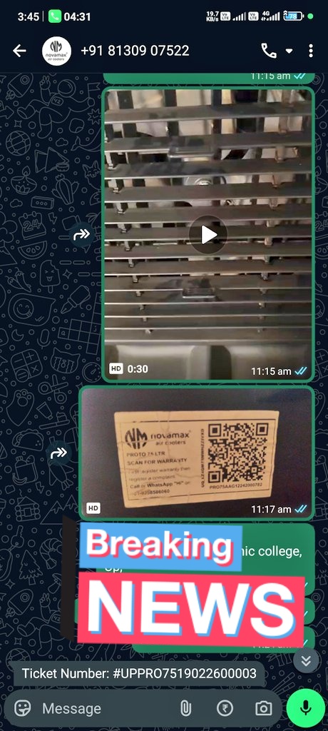 sonu221712's tweet photo. @flipkartsupport MAINE PICHHLE SAAL FLIPKART SE NOVAMAX COMPANY KA COOLER LIYA THA AB VO KHARAB HO GYA H TO FLIPKART KO KRTA HU TO VO BOLTE H NOVAMAX KO CALL KARO MAINE KAI BAT CALL KIYA LEKIN MERI PROBLEM KA SOLUTION N MILA AUR BINA BATAYE MERI COMPLAINT BHI CLOSE KAR DI https://t.co/p6ucqYOZcb