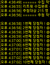 더블유랩 공식 아니고 진심 tweet media