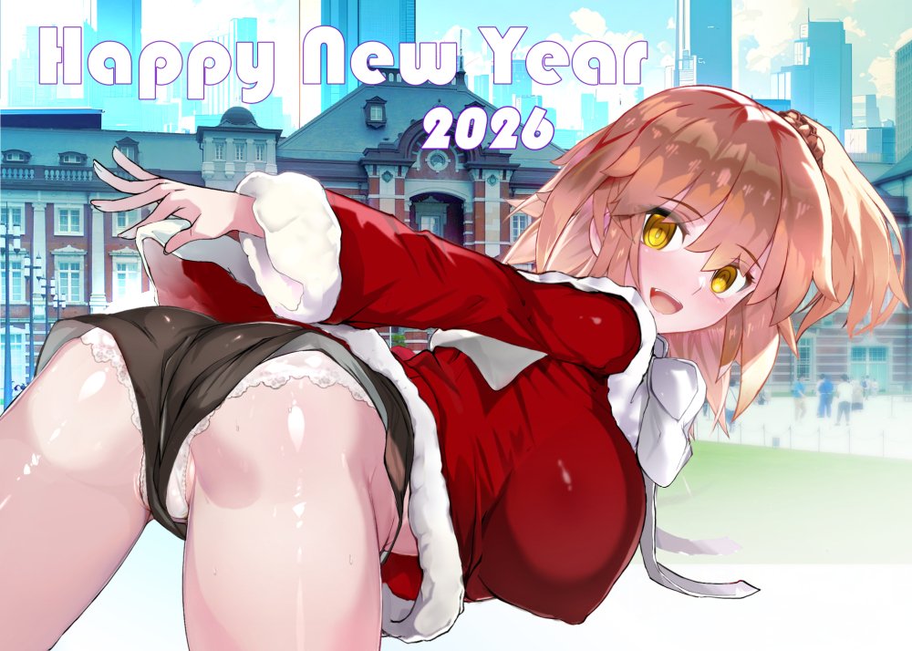 #FGO 
すべての季節イベントに間に合わなかったので、やけくそ気味に写真を撮ってもらったサンタ礼装のぐだ子ちゃん 